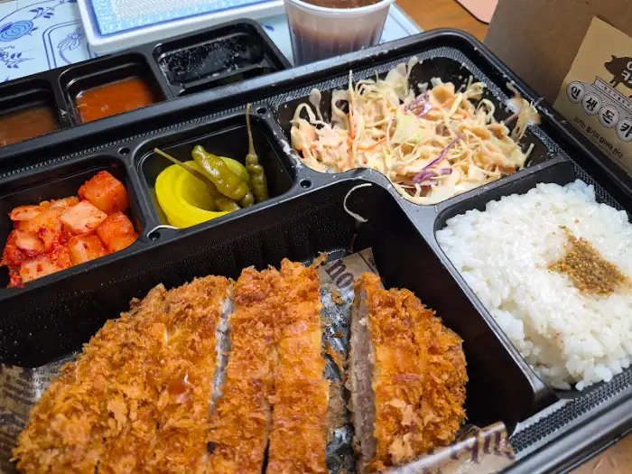 돈카츠 도시락 전체 구성