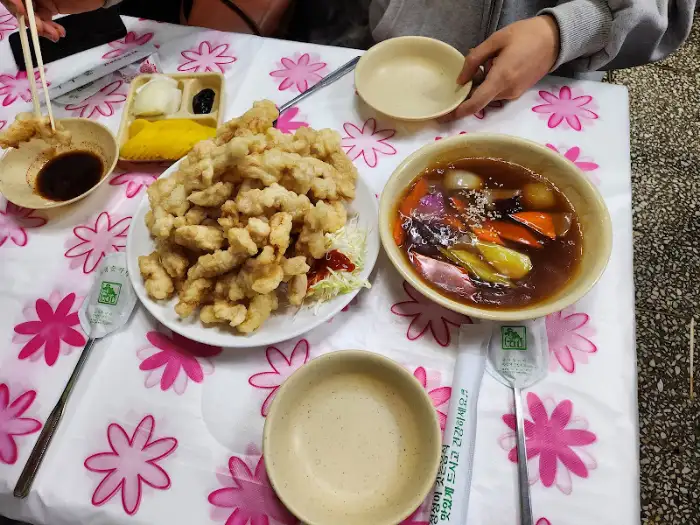 탕수육과 짬뽕
