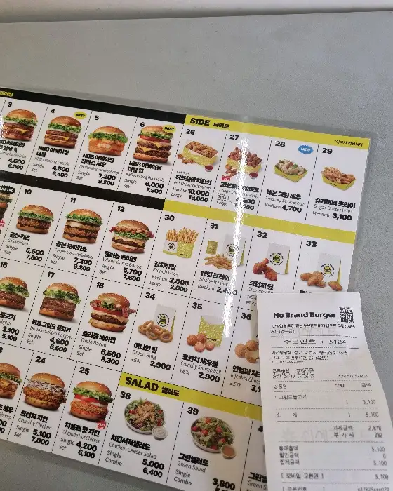 노브랜드 버거 메뉴판