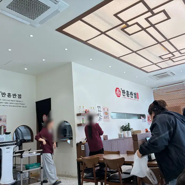 만홍반점 매장 전경