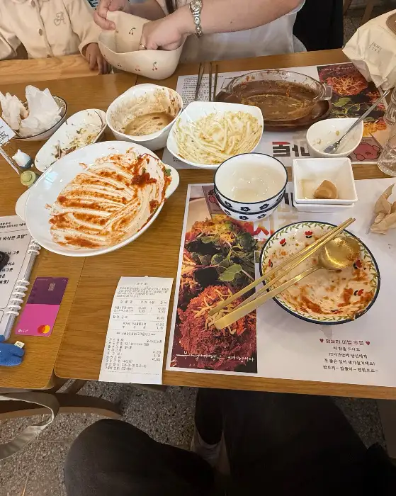 식탁 위 풍경