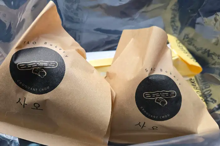 포장된 크로칸슈