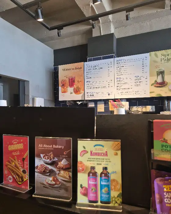 커피와 디저트