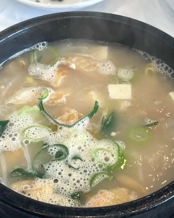 황태 해장국 뚝배기