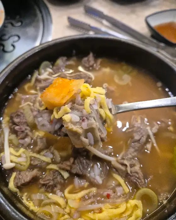 갈비탕 한 숟가락