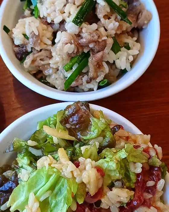 우삼겹 부추 비빔밥