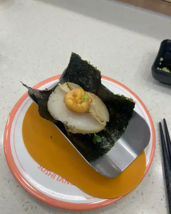 다양한 초밥