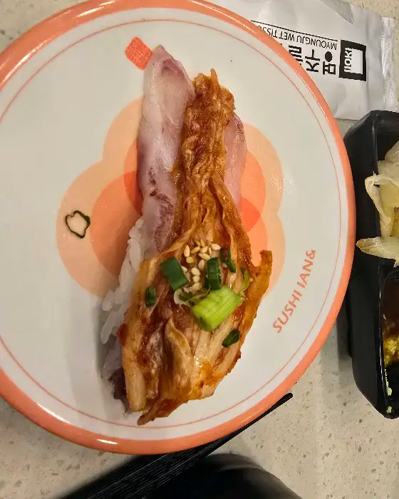 김치 회 초밥