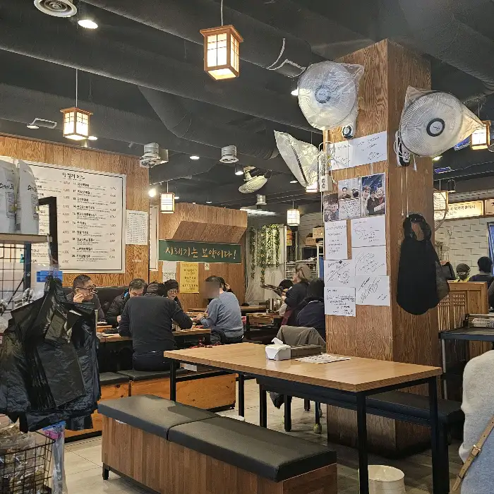 시래기 화덕 생선구이 내부 모습