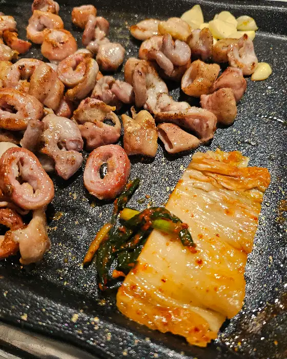 막창 구이