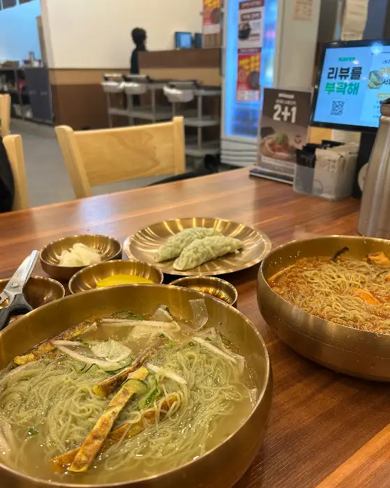 교동면옥 경산중방점의 큼직한 만두