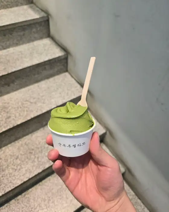 녹차 젤라또 한 스푼