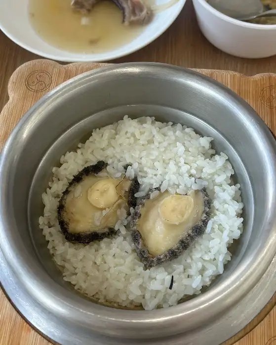 전복톳솥밥