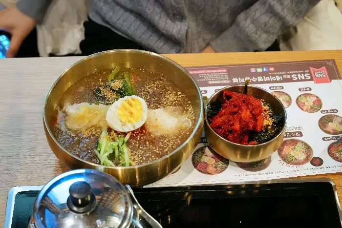 돈똥냉면