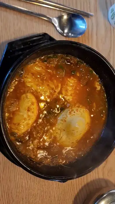 김이 나는 순두부찌개