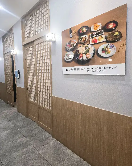 고급스러운 룸 입구