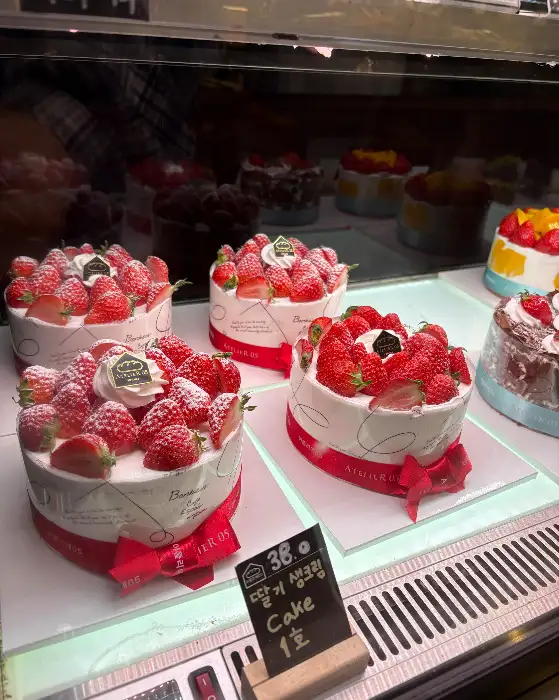 키리쉬 케이크