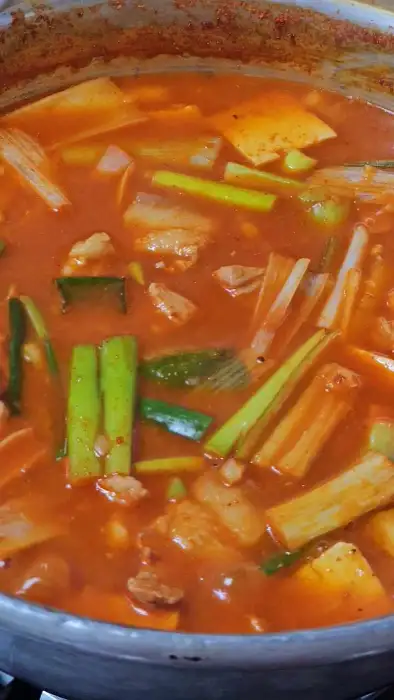 찌개 내부 모습