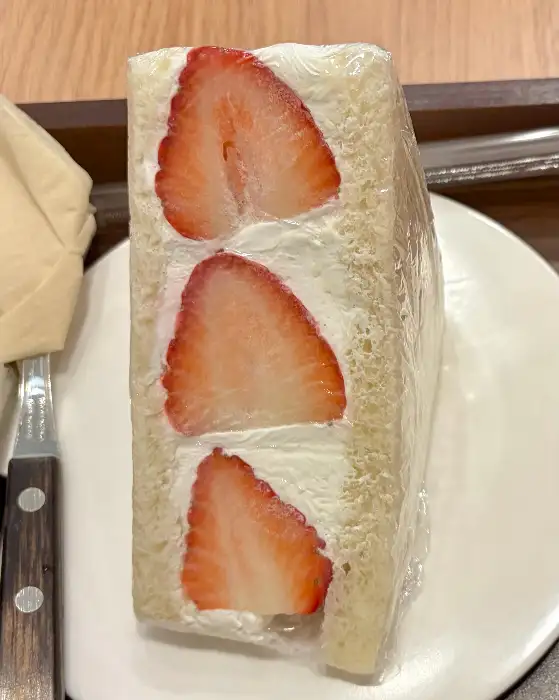 딸기 산도