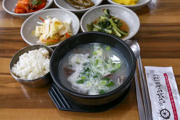 반찬