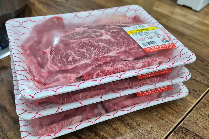 신선한 한우 등심