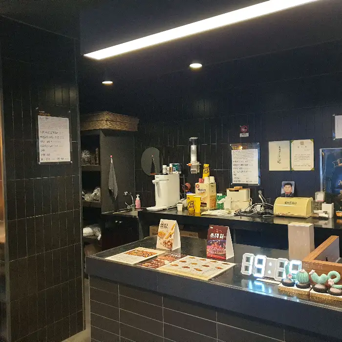매장 내부 카운터 모습