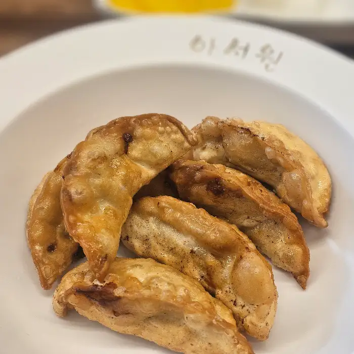 군만두