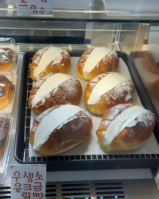 우유 크림 소금빵