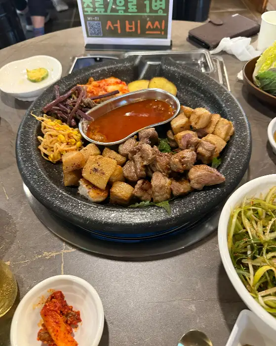 먹음직스러운 계란찜