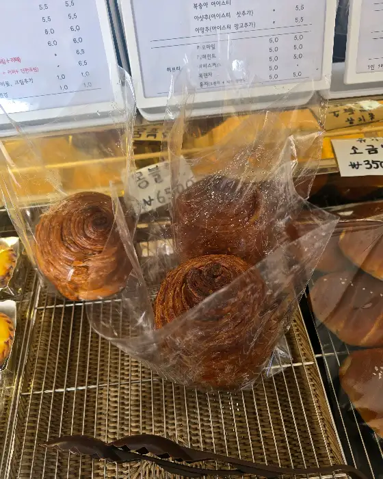 크루아상 빵