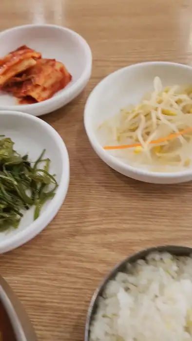 다양한 밑반찬
