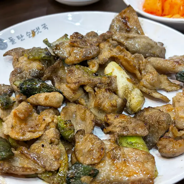 돌탄순댓국 경북도청점 돼지 석쇠 불고기