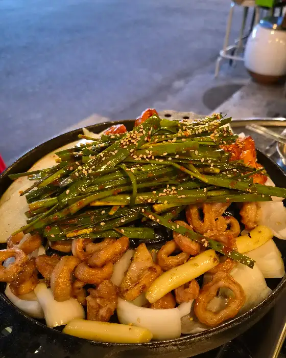 모듬곱창과 떡볶이