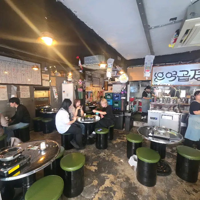 매장 내부 모습