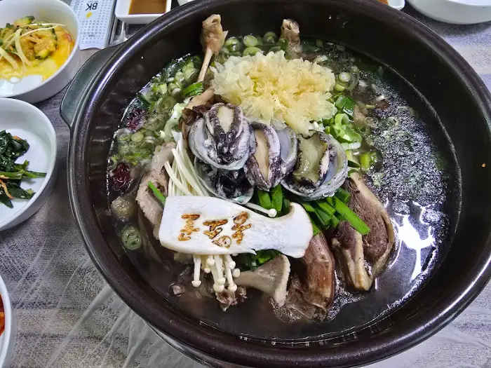 능이백숙 메인 요리