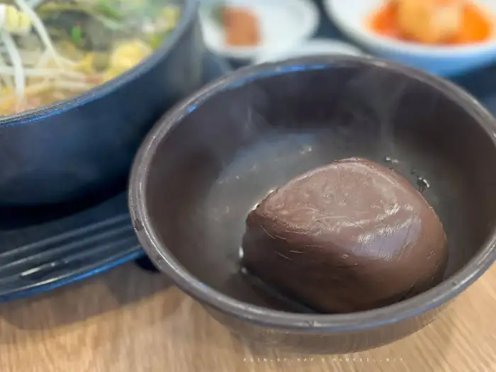 선지 덩이