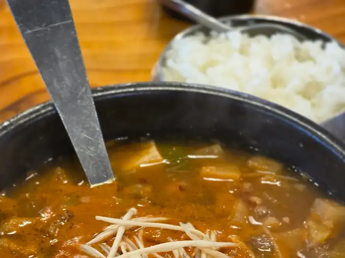 된장찌개와 밥