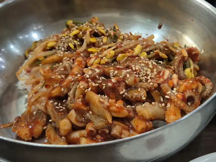 낙지비빔밥 클로즈업
