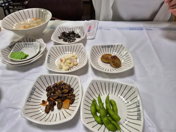 경원해물찜 기본찬 이미지