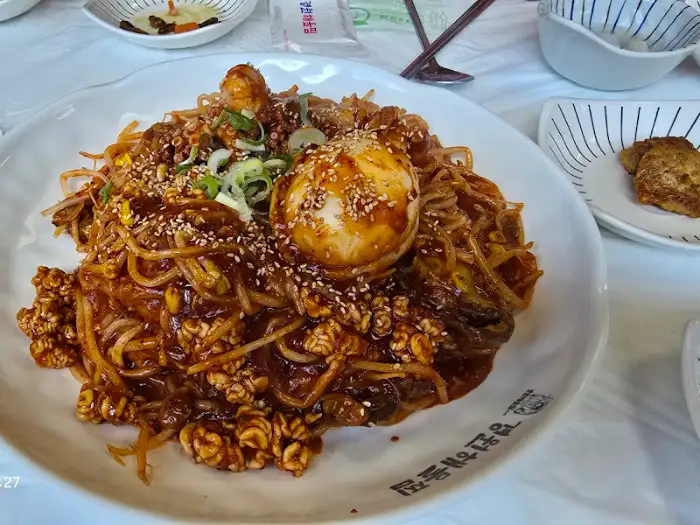 경원해물찜 해물찜 모습 2