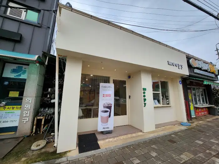 카페 무디 외관 및 입구