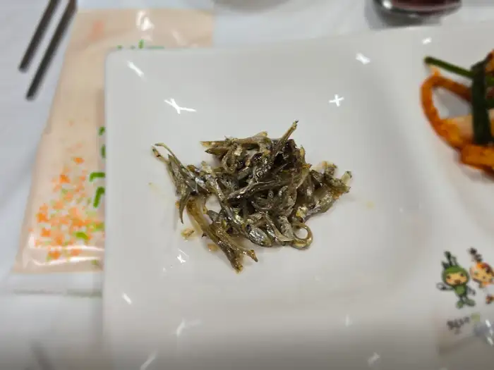 작은 멸치 반찬