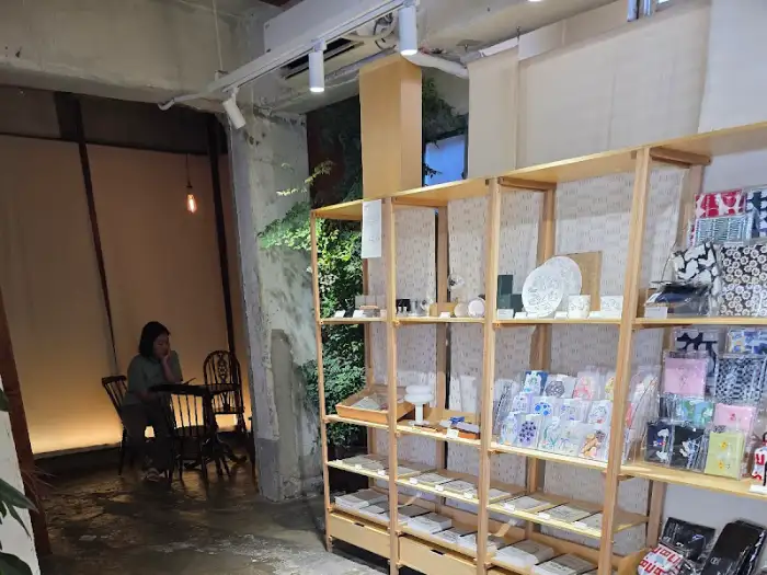 재건사 커피 내부 모습 3