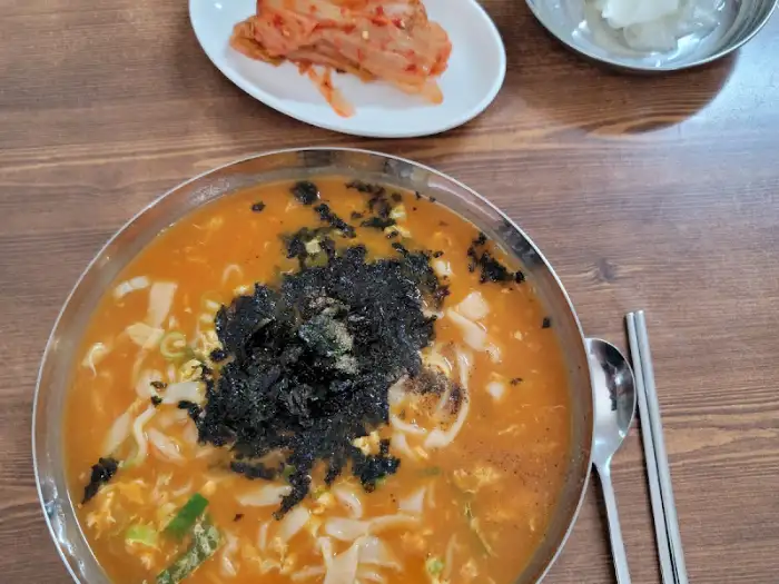 장칼국수 클로즈업