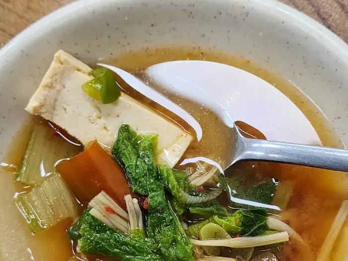 된장찌개 속 재료들