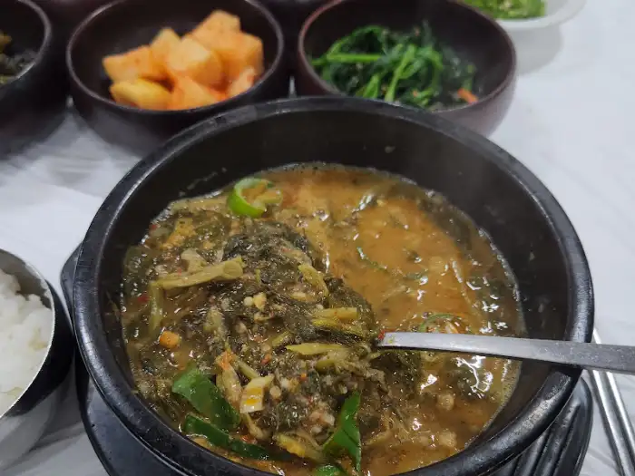 추어탕 속 재료 확인