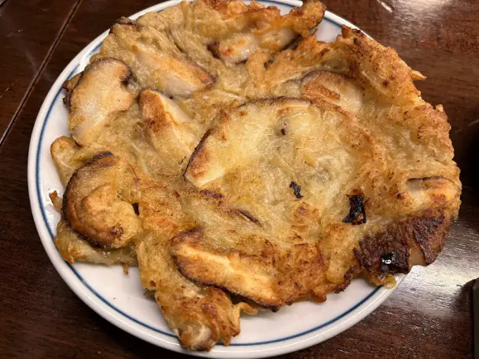 육회 비빔밥