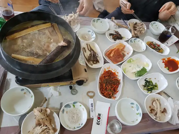 끓고 있는 닭볶음탕 사진