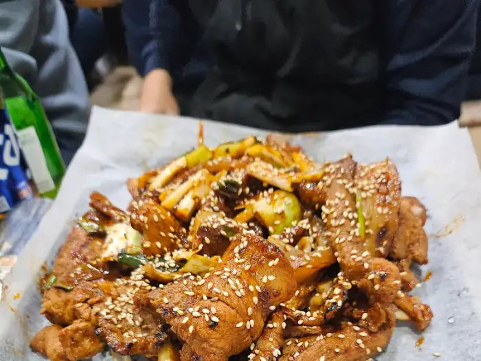 고추장 양념으로 버무려진 돼지불고기