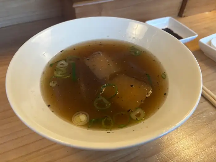 따뜻한 무국